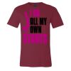 Jersey Tee Thumbnail