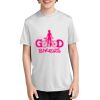 Youth Essential Performance Tee Thumbnail