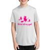 Youth Essential Performance Tee Thumbnail