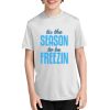 Youth Essential Performance Tee Thumbnail