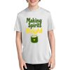 Youth Essential Performance Tee Thumbnail