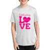 Youth Essential Performance Tee Thumbnail