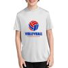 Youth Essential Performance Tee Thumbnail