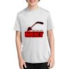 Youth Essential Performance Tee Thumbnail