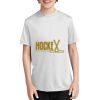 Youth Essential Performance Tee Thumbnail