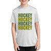Youth Essential Performance Tee Thumbnail