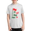 Youth Essential Performance Tee Thumbnail