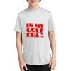 Youth Essential Performance Tee Thumbnail