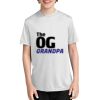 Youth Essential Performance Tee Thumbnail
