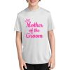 Youth Essential Performance Tee Thumbnail
