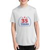 Youth Essential Performance Tee Thumbnail