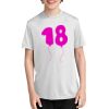 Youth Essential Performance Tee Thumbnail