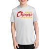 Youth Essential Performance Tee Thumbnail