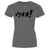 Women's Performance Tee Thumbnail