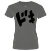 Women's Performance Tee Thumbnail