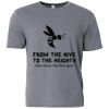 Softek Short Sleeve Tee Thumbnail
