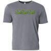 Softek Short Sleeve Tee Thumbnail