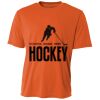 Cooling Performance Short Sleeve Tee Thumbnail