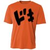 Cooling Performance Short Sleeve Tee Thumbnail