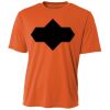 Cooling Performance Short Sleeve Tee Thumbnail
