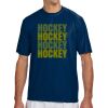 Men's Cooling Performance T-Shirt Thumbnail